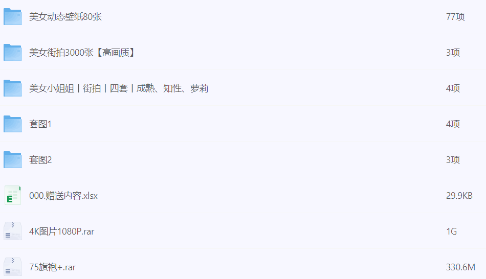 1740473910113.png